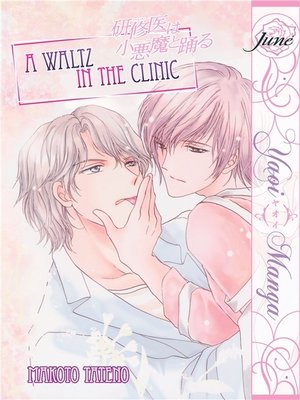 cover image of A Waltz in the Clinic